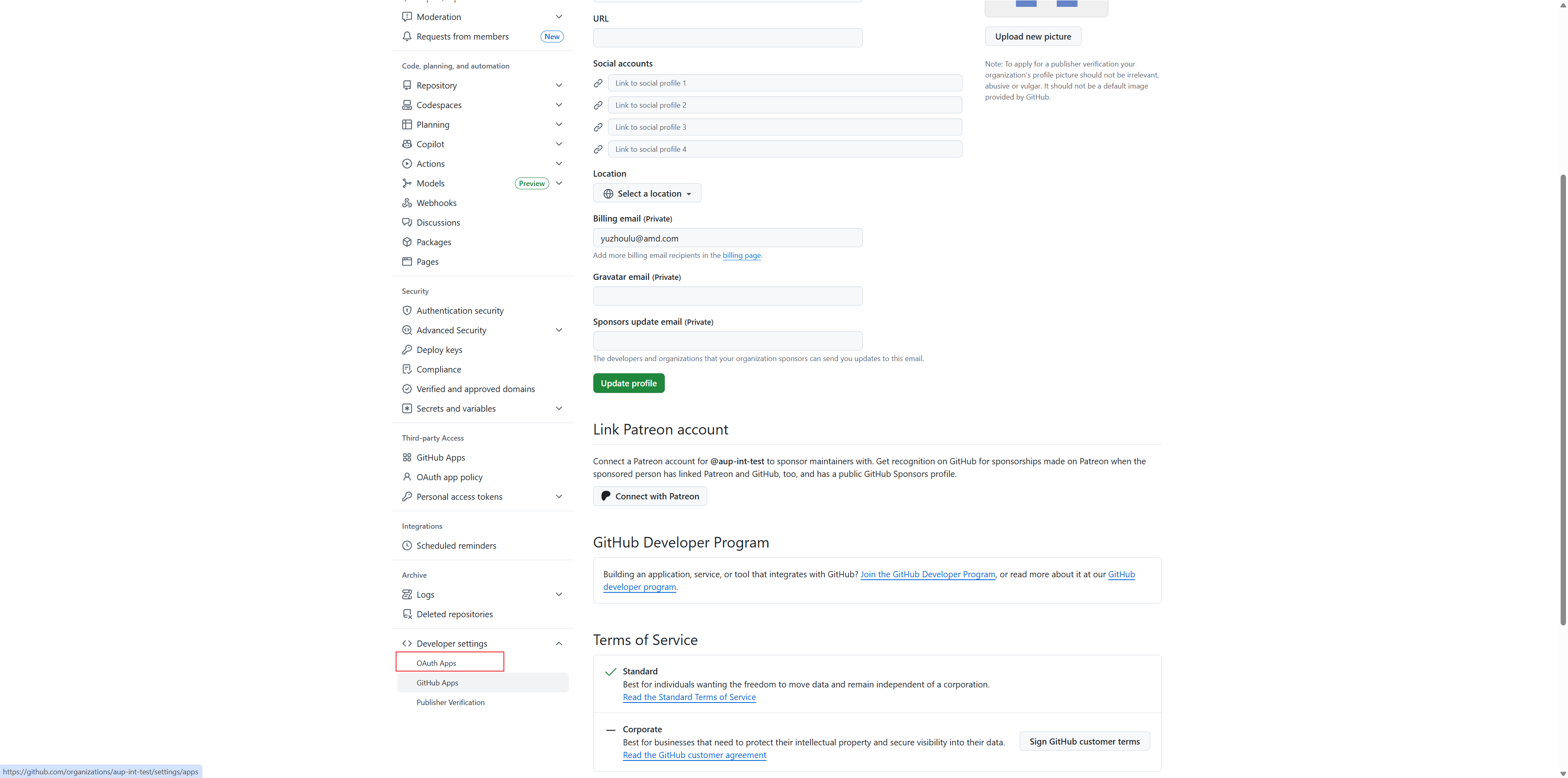 Developer Settings Navigation